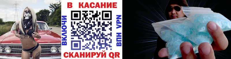 Наркошоп купить Галлюциногенные грибы  Бошки Шишки  Меф мяу мяу  Гашиш  Cocaine  Королёв