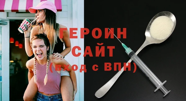 хмурый Дмитров