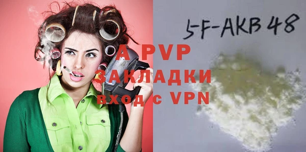 метадон Дмитровск