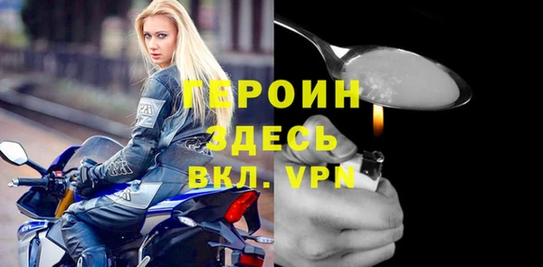хмурый Дмитров