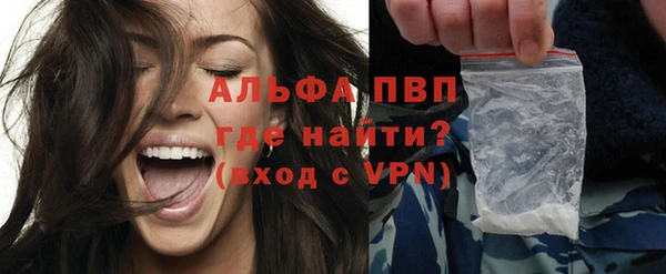 метадон Дмитровск