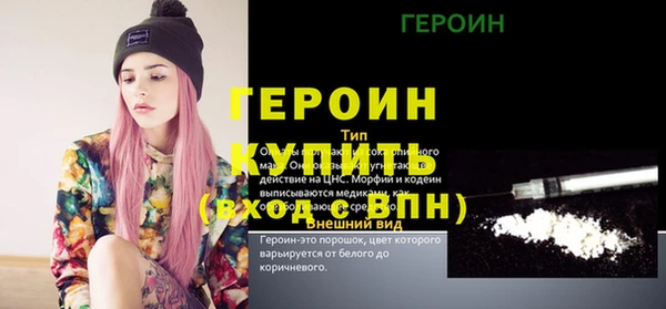 MDMA Дмитриев