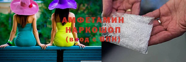 MDMA Дмитриев