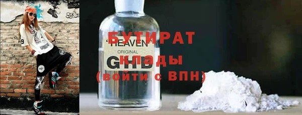 хмурый Дмитров