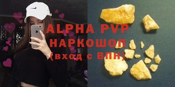 MDMA Дмитриев