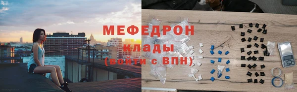 метадон Дмитровск
