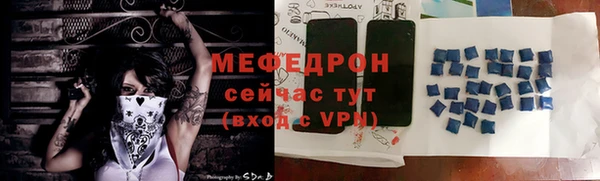 MDMA Дмитриев