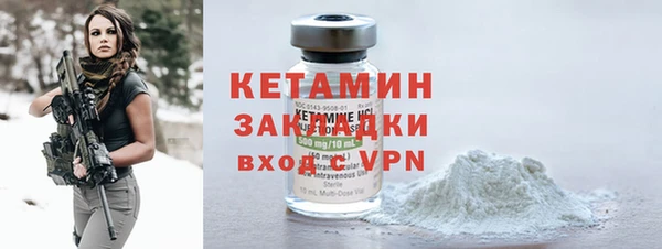 MDMA Дмитриев