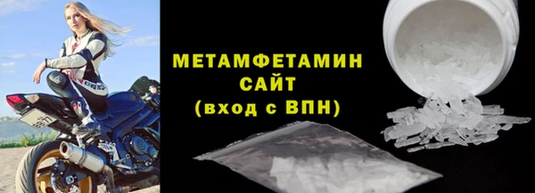 хмурый Дмитров