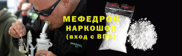 MDMA Дмитриев