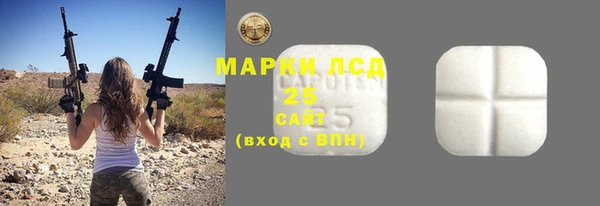 MDMA Дмитриев