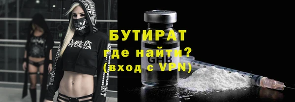 MDMA Дмитриев