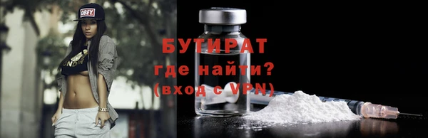 MDMA Дмитриев