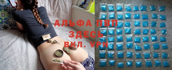 метадон Дмитровск