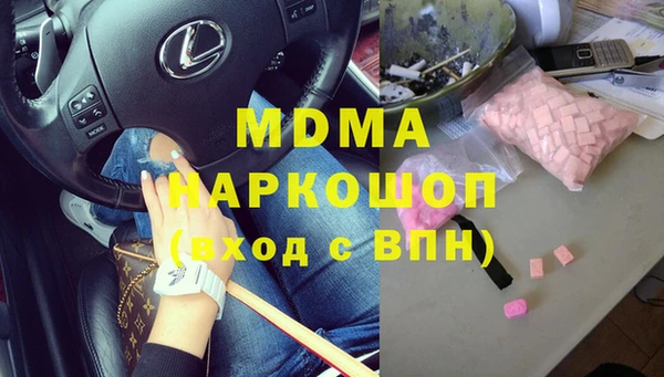 хмурый Дмитров