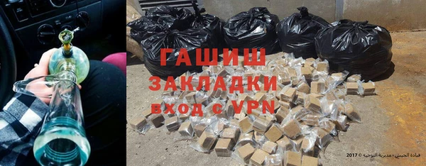 MDMA Дмитриев
