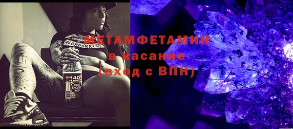 метадон Дмитровск