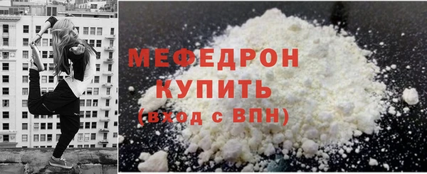 метадон Дмитровск