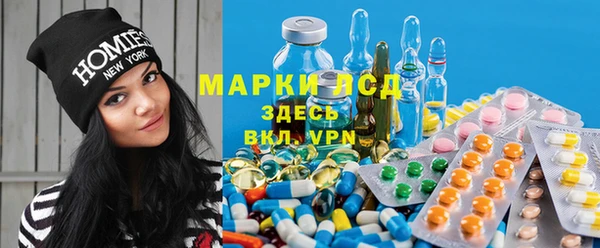метадон Дмитровск
