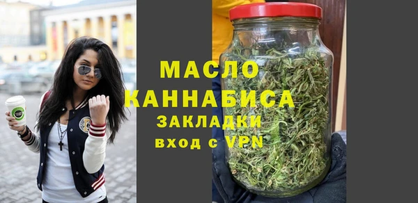 MDMA Дмитриев
