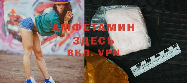метадон Дмитровск