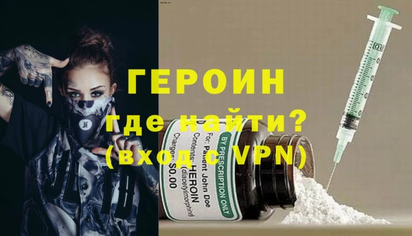 MDMA Дмитриев