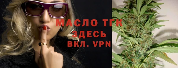 MDMA Дмитриев