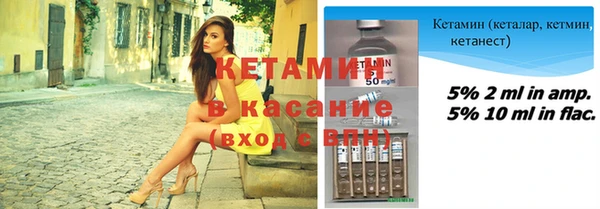 MDMA Дмитриев