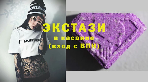 метадон Дмитровск