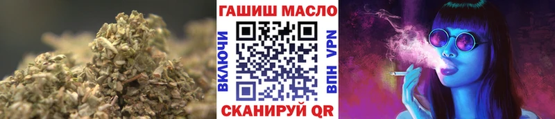 ТГК вейп  Купить  Королёв 